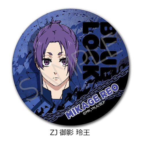 『ブルーロック』第7弾 レザーバッジ(丸形) ZJ 御影玲王